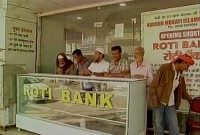 গরিব মানুষের পেট ভরাবে ‌‘রোটি ব্যাঙ্ক’