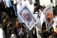 সৌদি আরবে শিয়া নেতার মৃত্যুদন্ডের বিরুদ্ধে বিক্ষোভ