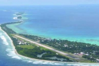 কয়েক দিনের মধ্যেই নিশ্চিহ্ন হবে এই দেশ