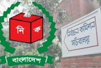 ঢাকা উত্তর সিটিতে কাউন্সিলর নির্বাচিত হলেন যারা