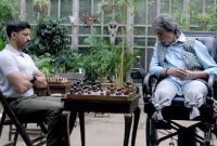 হুইলচেয়ারে গ্র্যান্ডমাস্টার অমিতাভ বচ্চন! হুইলচেয়ারে গ্র্যান্ডমাস্টার অমিতাভ বচ্চন!