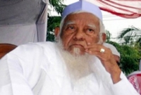 আড়াই বছর পর ফের মাঠে নামছে হেফাজত