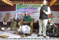 সোনারগাঁয়ে ইসলামী সম্মেলন অনুষ্ঠিত