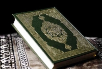 জেনে নিন, হিজড়া সন্তান সম্পর্কে পবিত্র কোরআনের ব্যাখ্যা