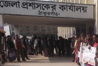 ঠাকুরগাঁওয়ে মাদরাসা শিক্ষকদের মানবন্ধন