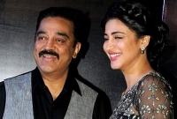 বাবার সাথে একই ছবিতে মেয়ে বাবার সাথে একই ছবিতে মেয়ে