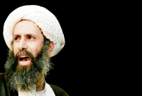  মৃত্যুদণ্ডের আগে মাকে লেখা নিমারের আলোচিত চিঠি