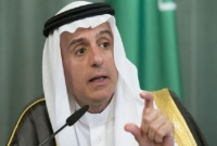 ইরানের সাথে সম্পর্ক ছিন্ন করল সৌদি আরব