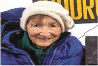 ৮৬ বছর বয়সে শৃঙ্গ জয় করে গিনিস রেকর্ড