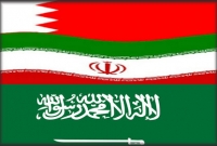 সৌদি আরবের পথ ধরল বাহরাইন ও সুদান