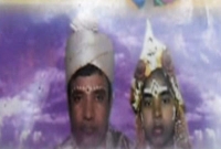 একদলে চার বউ, পালাল স্বামী!