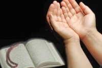 অসুস্থ ব্যক্তিকে মহানবী (সা.) ছোট্ট এই দোয়াটি পড়তে বলেছেন