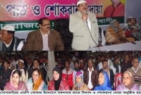 সোনারগাঁয়ে মিলাদ ও শোকরানা দোয়ায় এমপি খোকা