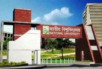  জাতীয় বিশ্ববিদ্যালয়ের সম্মান তৃতীয় বর্ষের পরীক্ষা ৩ ফেব্রুয়ারি