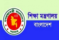 জেনে নিন, স্কুল-কলেজের শিক্ষক নিয়োগের নতুন নিয়ম