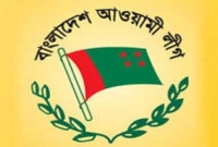 সকালে আ.লীগে নাম লিখিয়ে করে বিকালেই কমিটির সভাপতি! সকালে আ.লীগে নাম লিখিয়ে করে বিকালেই কমিটির সভাপতি!