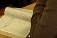 কোরআন অনুবাদ করতে গিয়ে যেভাবে ইসলাম গ্রহণ করেন বেলজিয়ামের বিশ্ববিদ্যালয় শিক্ষক