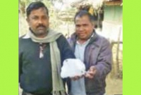 আকাশ থেকে পড়া ‘রহস্য বরফে’ গুরুতর আহত মহিলা