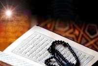 সুবাহানাল্লাহ আয়াতে ‘শিফা’র এতো গুণ!