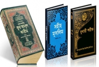 অমুসলিমদের মধ্যে ১০ হাজার কোরআন বিতরণ করবে নরওয়ের মুসলিমরা