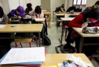 ব্রিটেনে মুসলিম শিক্ষার্থীদের জন্য বিশেষ পদক্ষেপ