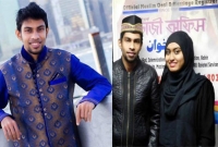 তিন মাসও টিকলো না কণ্ঠশিল্পী ইলিয়াসের সংসার