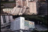 হাড়হিম করা তথ্য, ধ্বংস হয়ে যাবে সৃষ্টি!