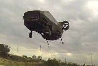 ইসরাইলের হাতে আকাশগাড়ি! 