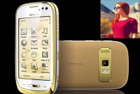 বাজারে আসছে স্বর্ণের মোবাইল ফোন!