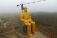 যে কারণে গুড়িয়ে দেয়া হলো বিশ্বের সর্ববৃহৎ সোনার মূর্তি