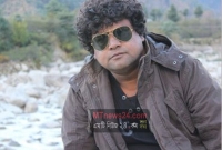 সোনার হরিণ