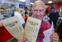 ৯০ কোটি ডলারের লটারি জেতা হলো না কারো