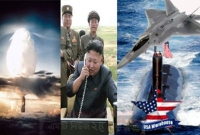 আমেরিকার হুমকি পেয়েই হাইড্রোজেন বোমা তৈরি করেছি : কিম