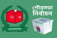 ঠাকুরগাঁও পৌরসভা  নির্বাচনে স্থগিত ৩ কেন্দ্রের ভোট গ্রহণ ১২ জানুয়ারি