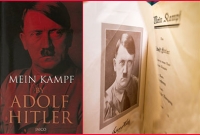 হিটলারের বই নিয়ে কাড়াকাড়ি!