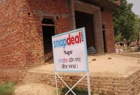 গ্রামের নাম স্ন্যাপডিল ডটকম নগর!