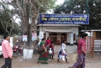 সাতক্ষীরার ভোমরা স্থল বন্দরে রাজস্ব আদায় বেড়েছে