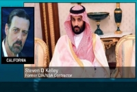 ‘ইরানের সঙ্গে সৌদির যুদ্ধ হলে পক্ষ নেবে না আমেরিকা’