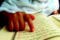 এই নগন্য ভুলে জাহান্নামে যাবে কোটি কোটি নামাজী মানুষ