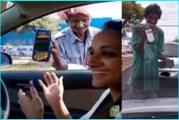 ডিজিটাল ভিক্ষুক, ভিক্ষা করেন ক্রেডিট কার্ডে