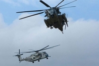 মধ্য আকাশে ২ সেনা কপ্টারের ভয়াবহ সংঘর্ষ, নিখোঁজ ১২