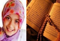 ৬ বছর বয়সেই কোরআনে হাফেজা ফারিহার বিশ্ব রেকর্ড