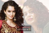 শারীরিক নির্যাতনের শিকার কঙ্গনা!