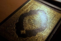 ঘানায় আগুনে পুড়ে গেল সব, অক্ষত রইল কোরআন শরিফ