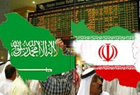 নিষেধাজ্ঞা প্রত্যাহার হয় ইরানে আর ধস নামে সৌদি স্টক মার্কেটে
