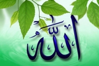 কিয়ামতের মাঠে আল্লাহ পাক যে ব্যক্তির দিকে ফিরেও তাকাবেন না