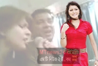 ফেসবুকে তিন্নির ভিডিও ভাইরাল