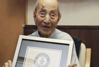 মারা গেলেন বিশ্বের বয়স্ক পুরুষ