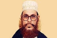  ‘সাঈদীও ফাঁসিতে ঝুলবে’