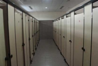 গত বছর টয়লেটে আটকা পড়া ব্যক্তিকে নতুন বছরে উদ্ধার! গত বছর টয়লেটে আটকা পড়া ব্যক্তিকে নতুন বছরে উদ্ধার!